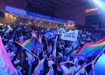 כנס "אתגר החזית הפנימית": מחקר על פרעות מאי 21 חושף תמונה קשה