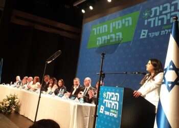 שקד בפתיחת קמפיין הבית היהודי: "לרגע אחד לא הפסקתי להיות נאמנה לדרך"