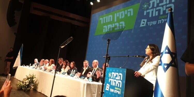 איילת שקד בפתיחת קמפיין הבית היהודי בגבעת שמואל. צילום: עטרה גרמן שקד בפתיחת קמפיין הבית היהודי: "לרגע אחד לא הפסקתי להיות נאמנה לדרך"