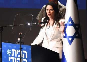 איילת שקד, אנחנו לא סולחים