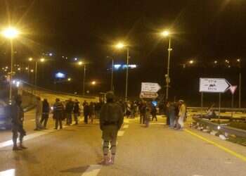 חברי ועדת השמות הממשלתית נגד יו"ש: מתן שמות מעבר לקו הירוק – "אפרטהייד"