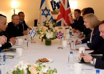 זעם פלסטיני על כוונת בריטניה להעביר את השגרירות לירושלים