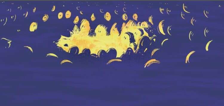 איור: אבימי