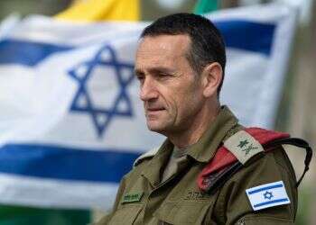 הרמטכ"ל הבא: הרצי הלוי