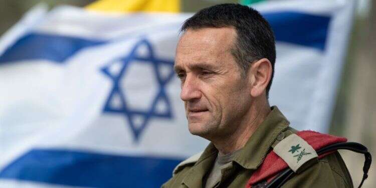 הרמטכ"ל הבא: הרצי הלוי