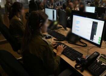 סיכום שנה בצה"ל: עלייה חדה בתקיפות סייבר איראניות