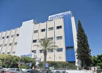 בית החולים אסותא ראשון־לציון. צילום: יוסי זליגר