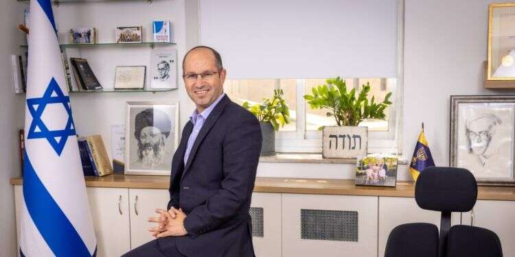 נריה מאיר, יו