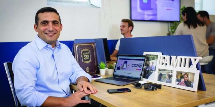 צילום: אריק סולטן