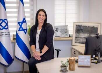 צילום: אריק סולטן