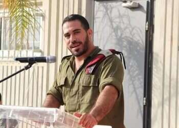 הסתער ונפגע מאש המחבלים: קצין צה"ל שנהרג הוא רב-סרן בר פלח