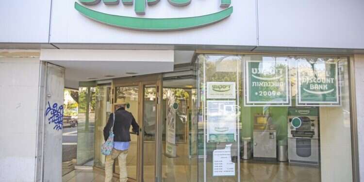 קופה לא קטנה: אם הבנק עושה מאיתנו צחוק, זה הזמן לצאת מהאדישות