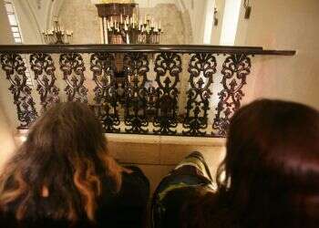 באותה השנה לא באתי לתפילה