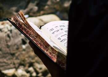 תפילה מחזור סידור תפילות