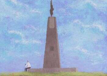 איור: מנחם הלברשטט