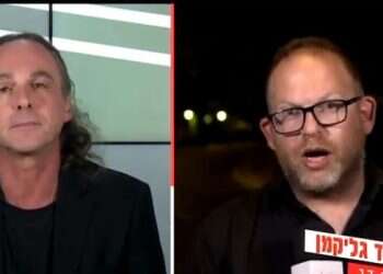 לא רק נתניהו התעלם מדו"ח המבקר על אסון מירון