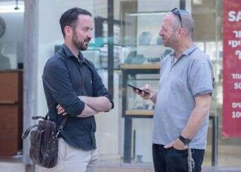 "הממשלה שהייתה עכשיו דאגה למה שנקרא 'נושאים ימניים'"