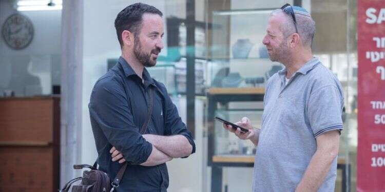 "הממשלה שהייתה עכשיו דאגה למה שנקרא 'נושאים ימניים'"