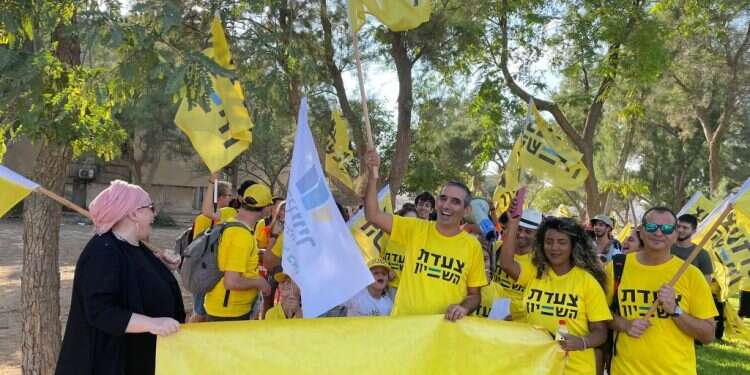 צעדת השוויון בבאר־שבע, השבוע. צילום: אופיר כלפה