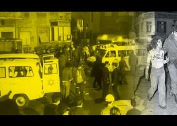 אמא שלי סיכנה את חייה: הפצעים הפתוחים של גיבורת הפיגוע במלון סבוי