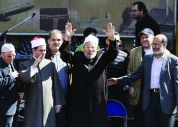 הפוסק שהתיר פיגועי התאבדות: מי היה יוסוף אל קרדאווי?