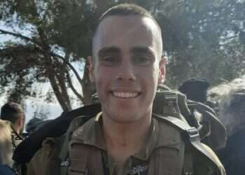 הלוחם שנהרג מירי המחבלים בשומרון: עידו ברוך ז"ל מסיירת גבעתי