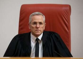 שופט בית המשפט העליון, דוד מינץ