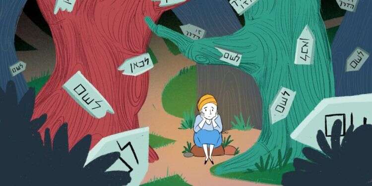 אני לא יודעת אם זה נכון שאני משתפת אתכם ברגשות שלי