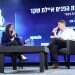 שקד, אתמול, בוועידת ישראל היום. צילום: גדעון מרקוביץ' בין סאג'ור לסביון: המרתון של איילת שקד נגד אחוז החסימה