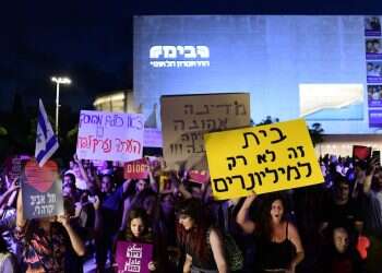 כשהבחירות ברקע, הממשלה מתעלמת מהסוגיה שעלולה להקריס אלפי משפחות