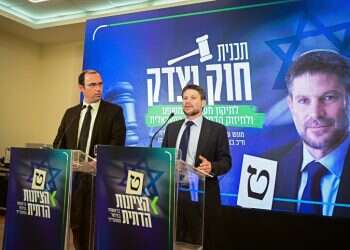 היתרון הגדול של תוכנית סמוטריץ' למערכת המשפטית: אין בה כמעט שום דבר חדש