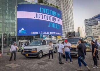 מימין ומשמאל דוחים בבוז את המסקנה המתבקשת מסקרים נטולי הכרעה