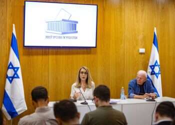 מנכ"לית ועדת הבחירות על תוכנית הליכוד לצילום בקלפיות: מדובר בעבירה פלילית