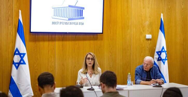 מנכ"לית ועדת הבחירות על תוכנית הליכוד לצילום בקלפיות: מדובר בעבירה פלילית