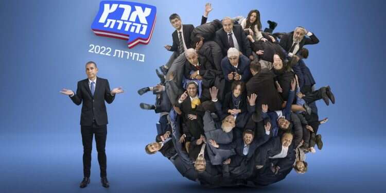 ארץ נהדרת. צילום: יח שאולי, אירנה וגם בנט: 20 הדמויות הגדולות של ארץ נהדרת