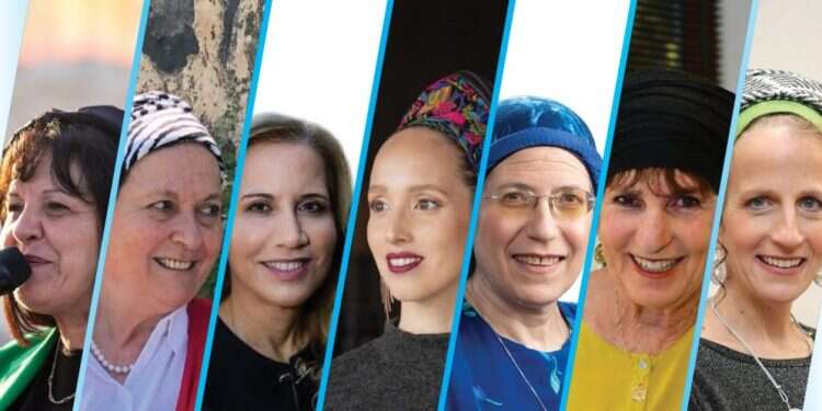 ראשונות לסלוח: נשים יוצרות ומובילות מבקשות סליחה