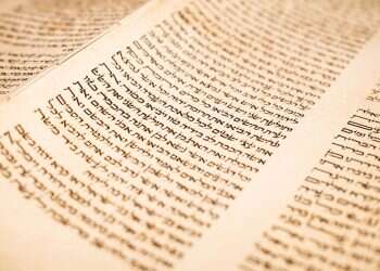 פרשת האזינו: לעורר את האדם לשנות את מצבו