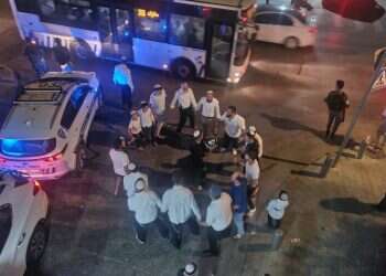 צילום ללא קרדיט