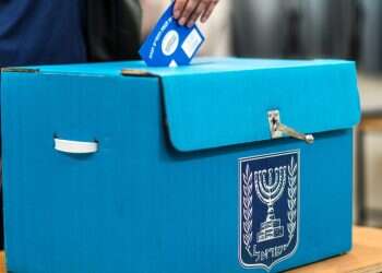 שתי מילים בעלות אותו שורש: מהו מקור אחוז החסימה? 