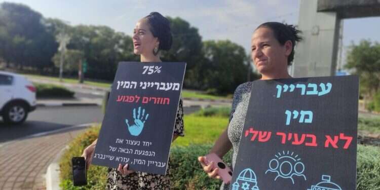 צילום ללא קרדיט