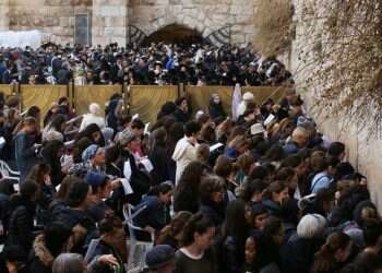 ימים נוראים: מוסכמות חיינו עומדות לבחינה מחודשת