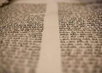 "מנהיג טוב מעמיד לו חסידים, מנהיג גדול מעמיד מנהיגים"