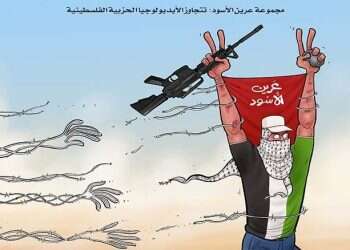 מאסו בפוליטיקה ובסכסוכים הפנים פלסטינים: גוב האריות מעוניין בעימות צבאי