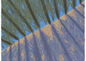 שיר של אש: שירת האזינו מעוררת אימה