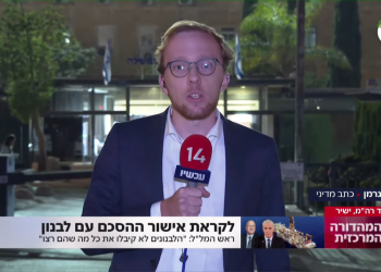 מאבק לפיד בערוץ 14: צוות החדשות לא אמור להפוך לכותרת הראשית