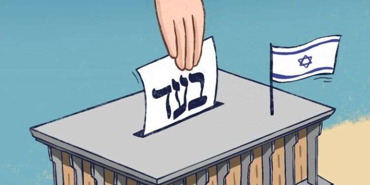 איור: הודיה מוסרי–גילבר