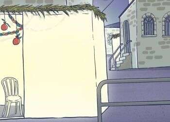 בסוכות נברא מרחבים מקודשים בהם לכולם יש מקום