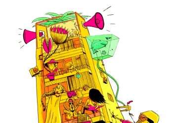 איור: מורן ברק סוכות זה זמן טוב לדבר על כל הבעיות בין שכנים