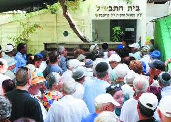 כולם מבטיחים להילחם בעוני, אבל איך בכלל מגדירים עניים?