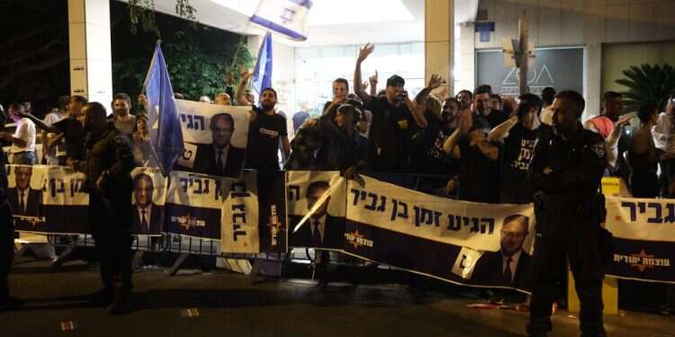 תומכי עוצמה יהודית בשבוע שעבר. צילום: אי.פי.איי